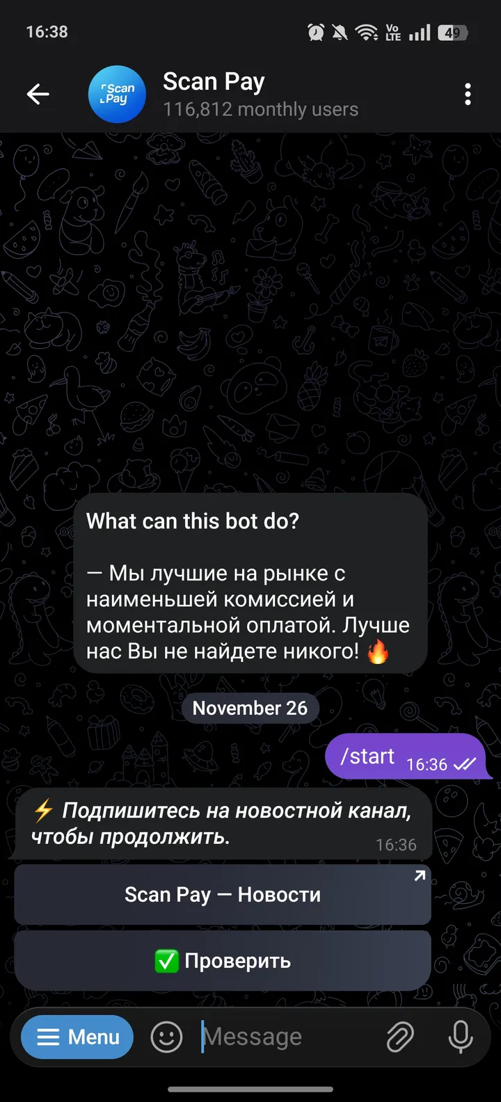 Scan Pay screenshot 3