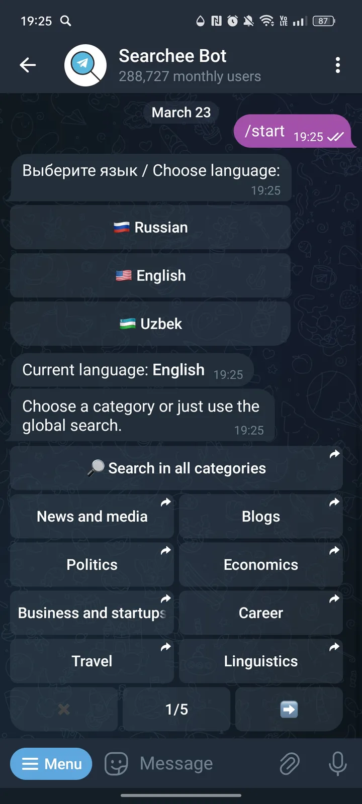 Searchee Bot screenshot 2