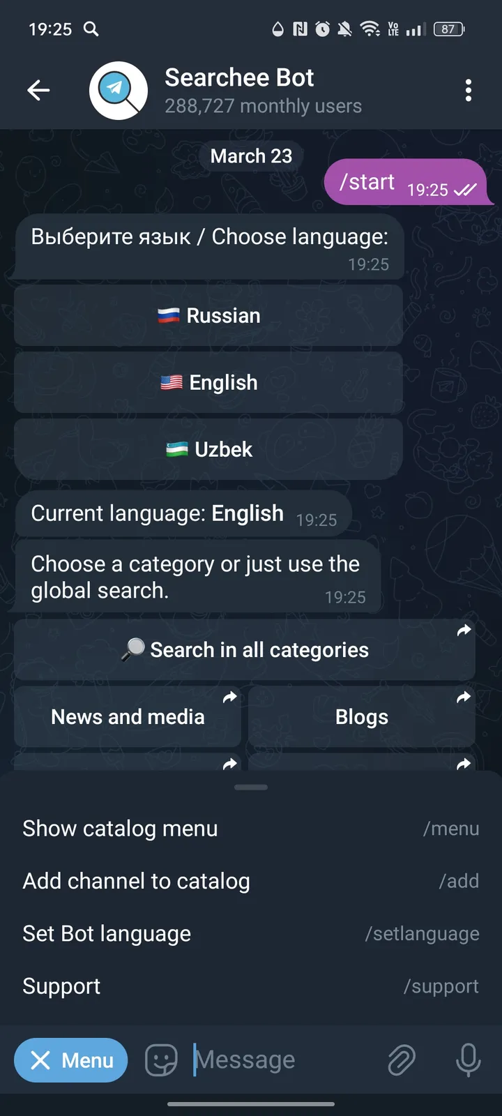 Searchee Bot screenshot 3