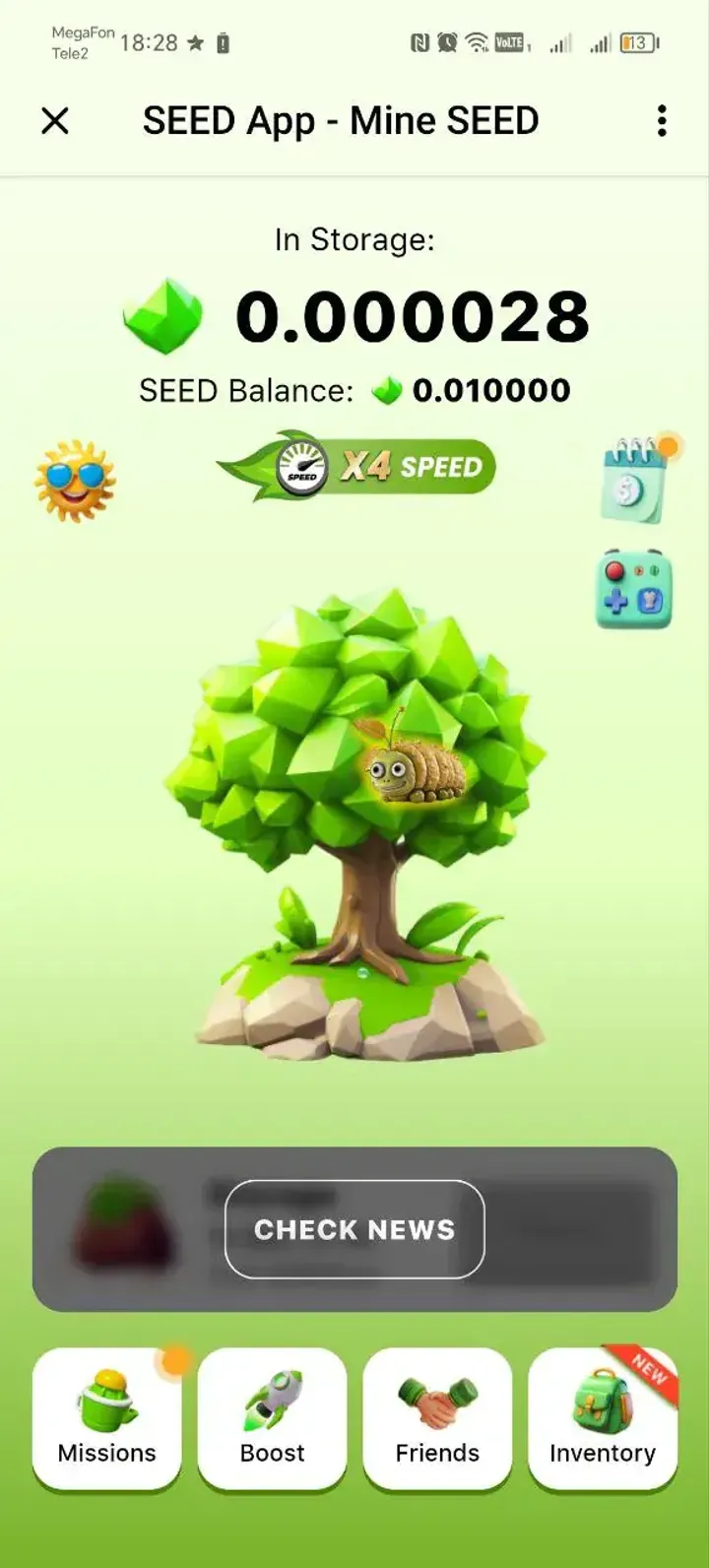 SEED screenshot 4