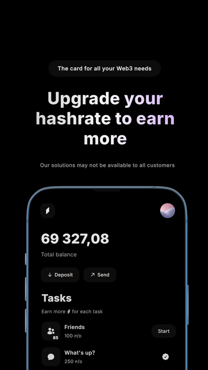 Sendity screenshot 3