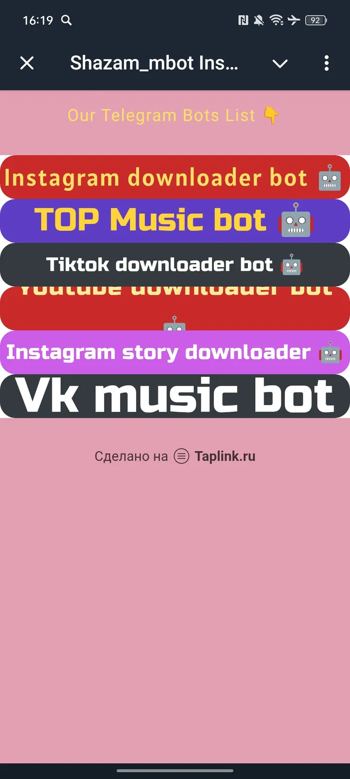 Shazam M screenshot 4