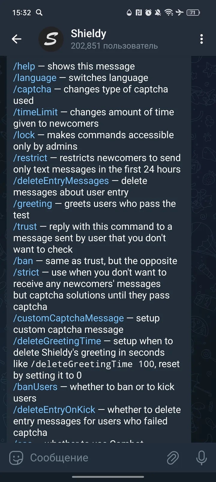Shieldy screenshot 2