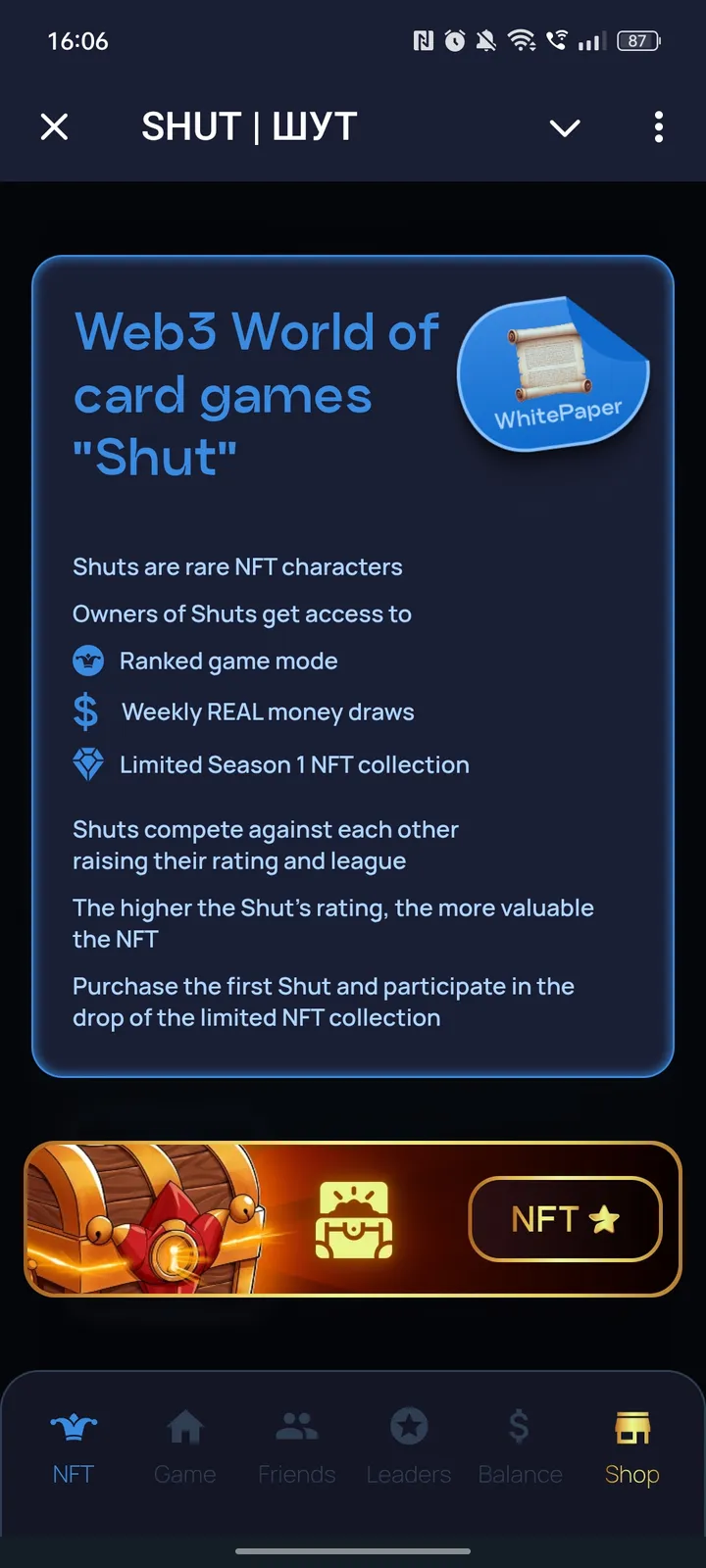 Shut Game screenshot 4