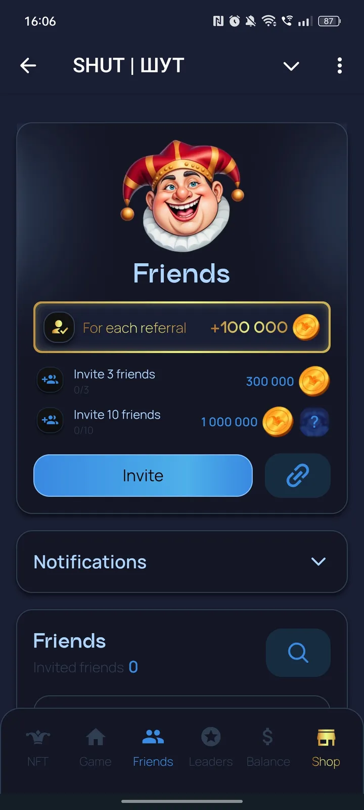Shut Game screenshot 2