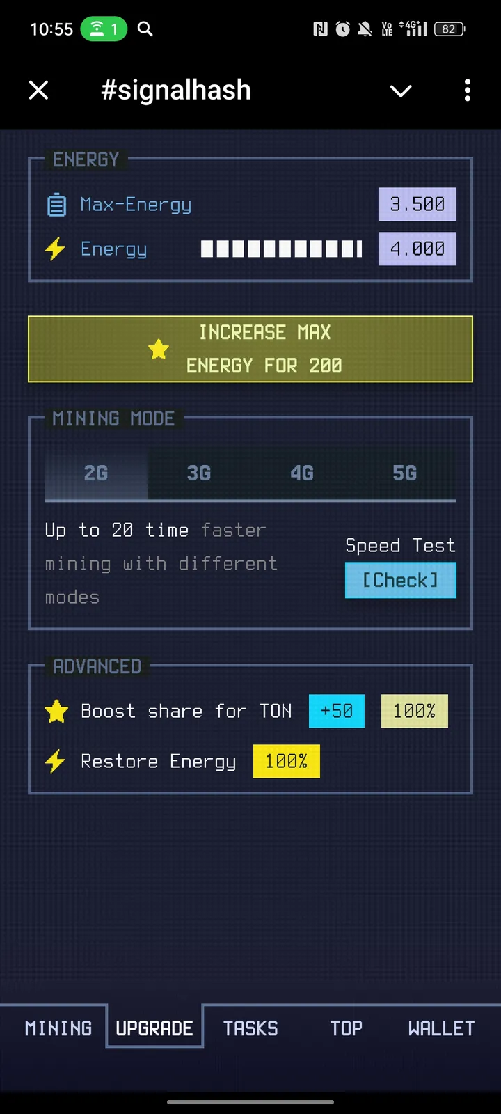 #signalhash screenshot 2