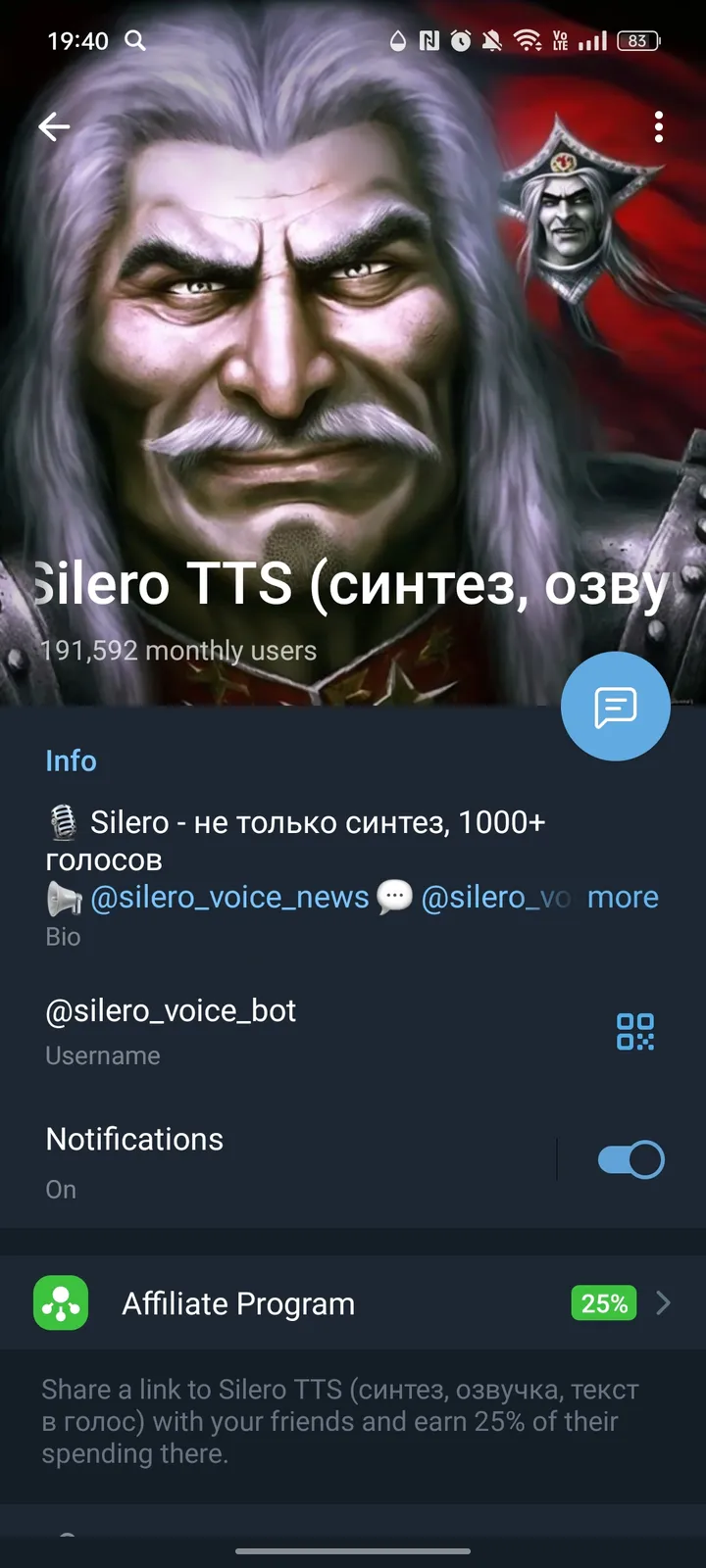 Silero Voice screenshot 4