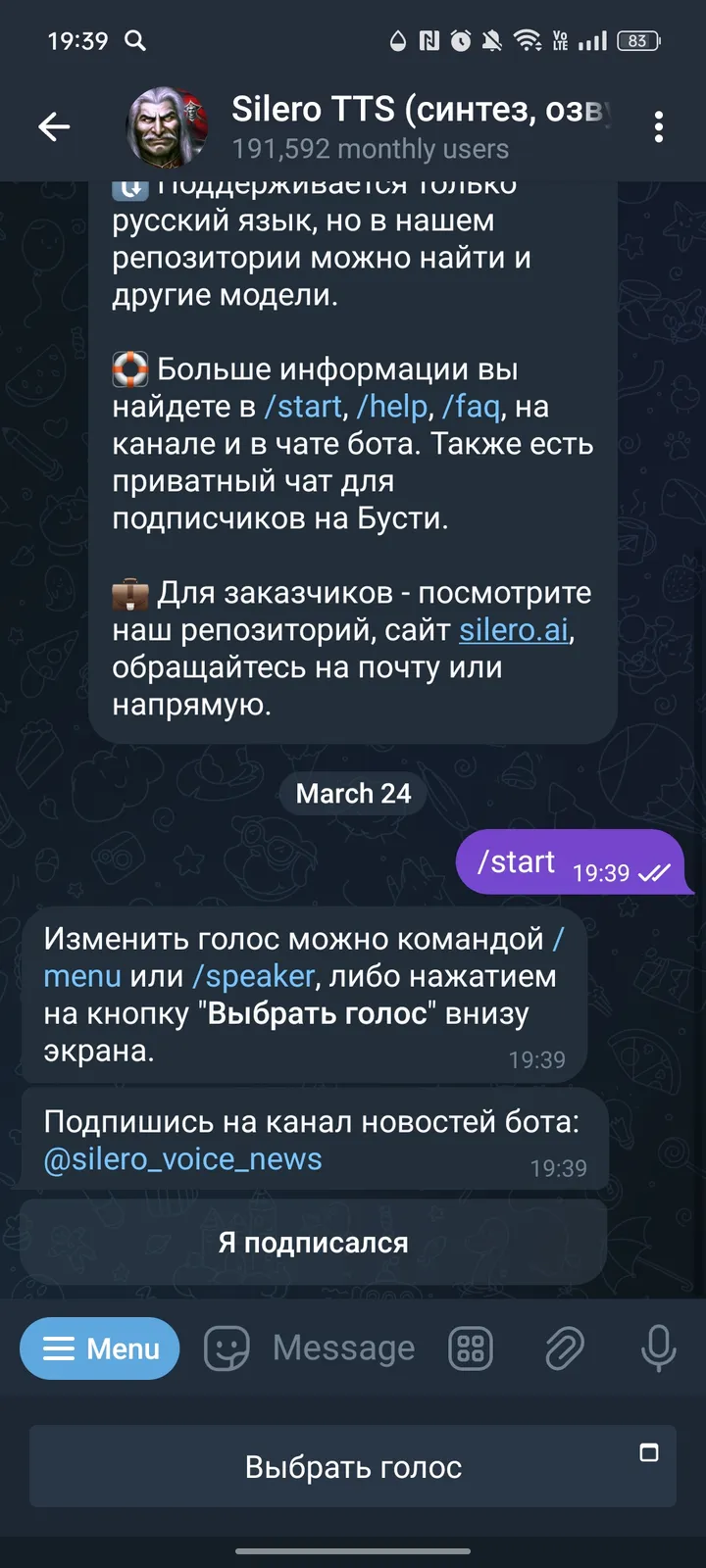 Silero Voice screenshot 2