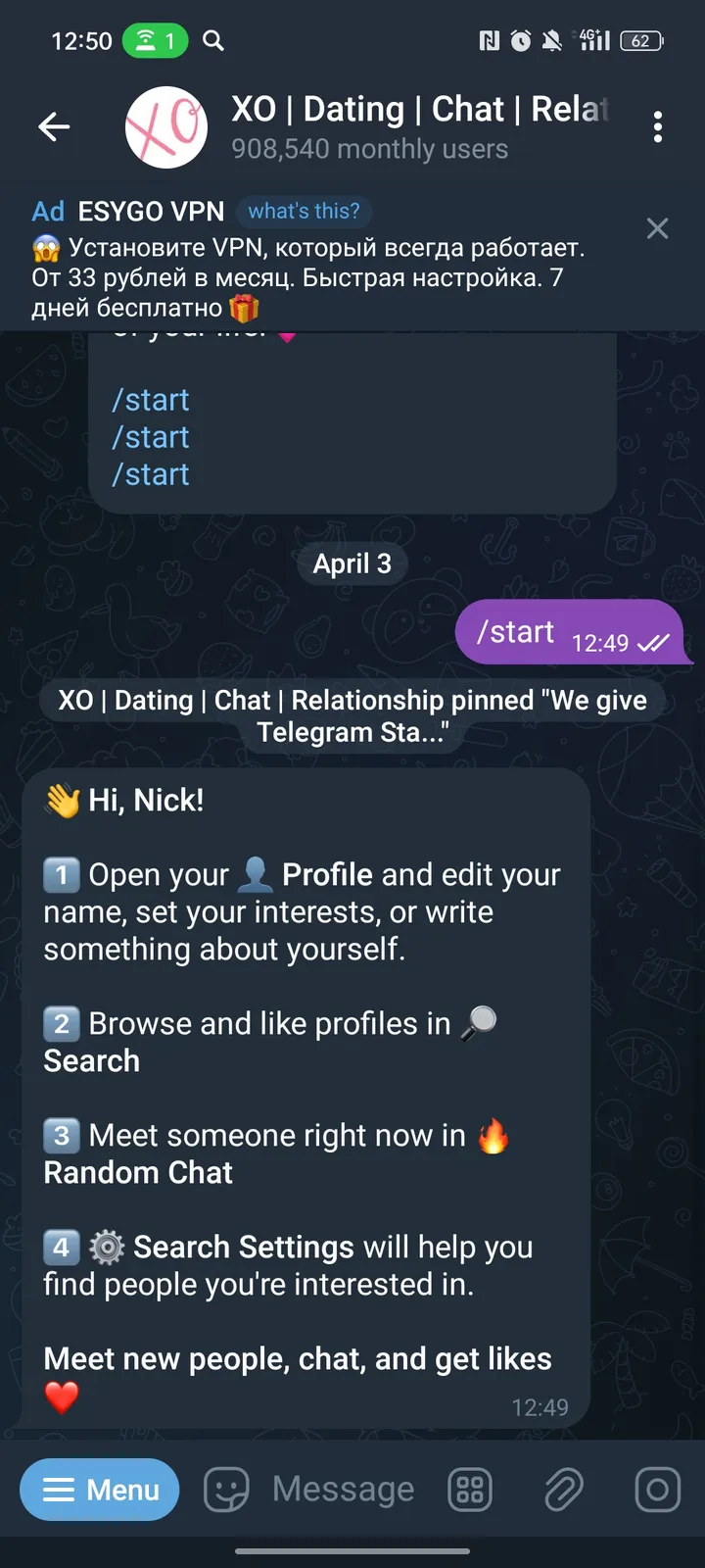 XO screenshot 2