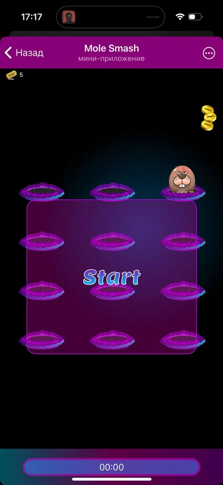 Mole Smash screenshot 6