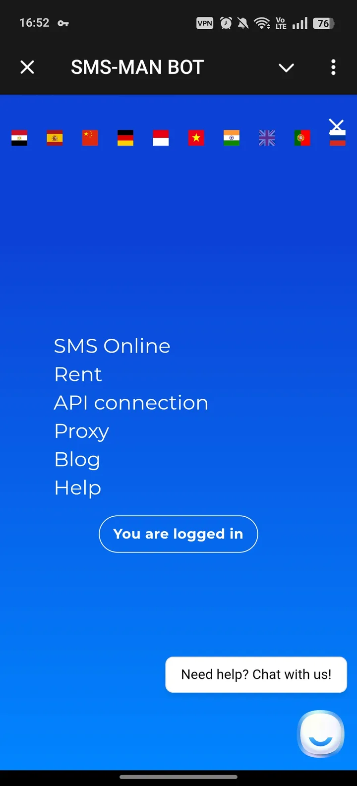SMS-MAN screenshot 1