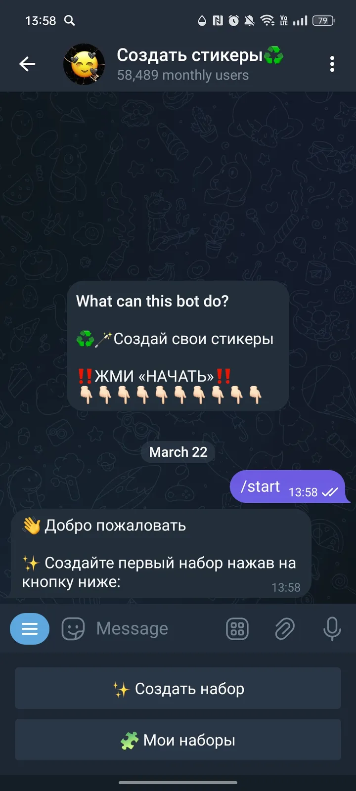 Sticker Creator screenshot 3