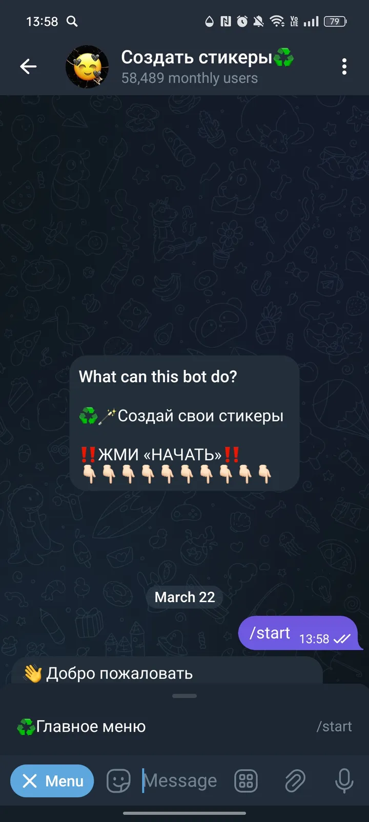 Sticker Creator screenshot 2
