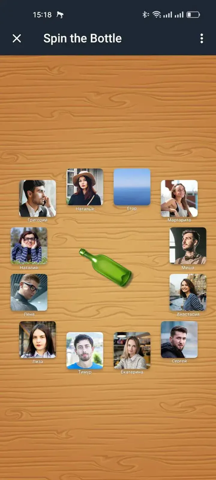SpinThe screenshot 4