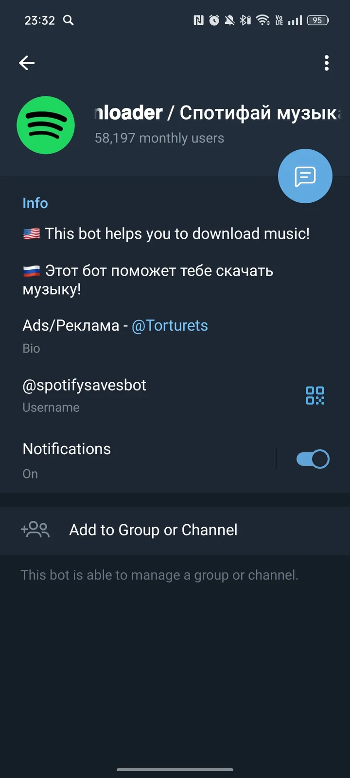 Spotify Music Downloader screenshot 3