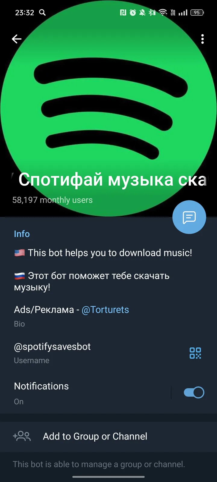 Spotify Music Downloader screenshot 4