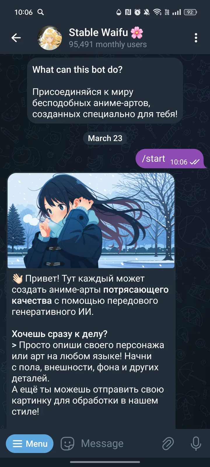 Stable Waifu screenshot 1