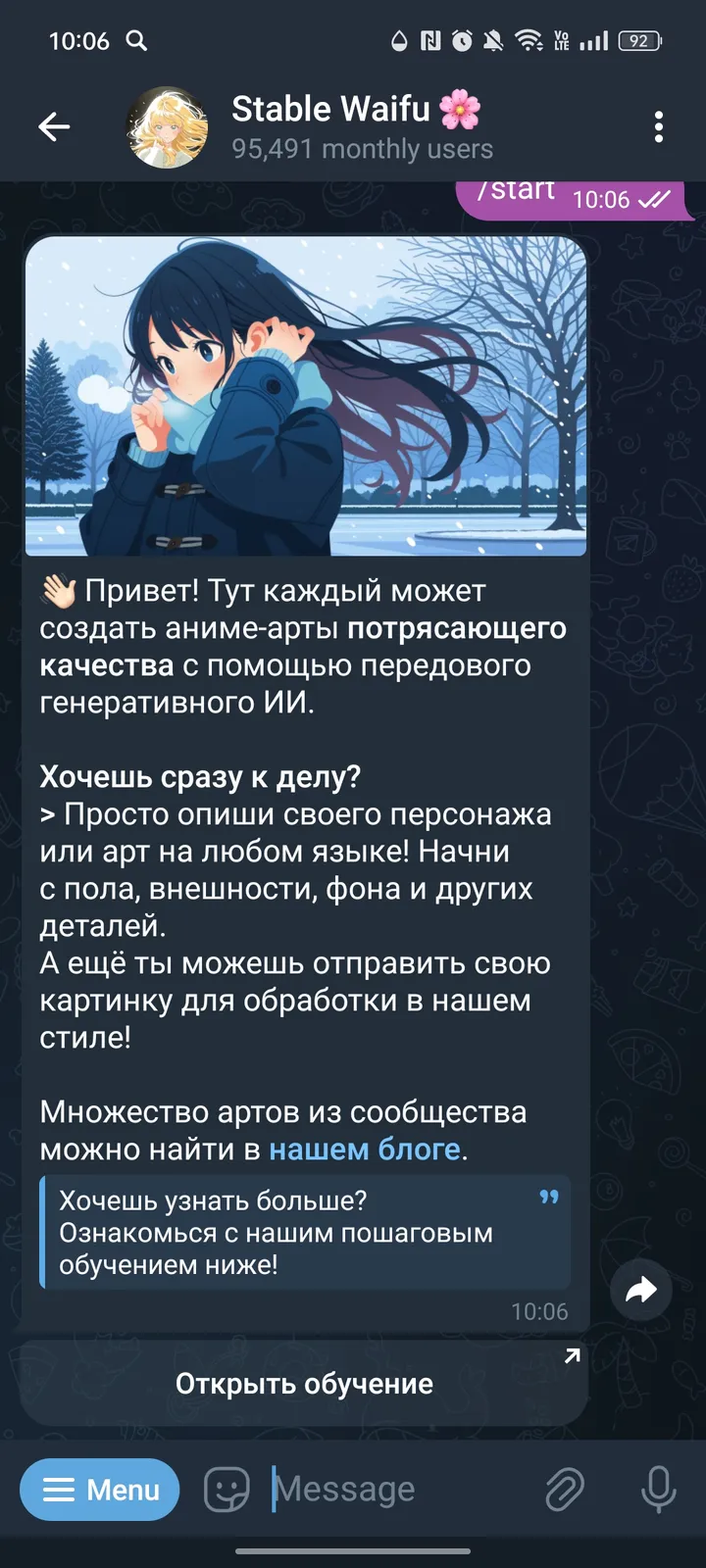 Stable Waifu screenshot 2