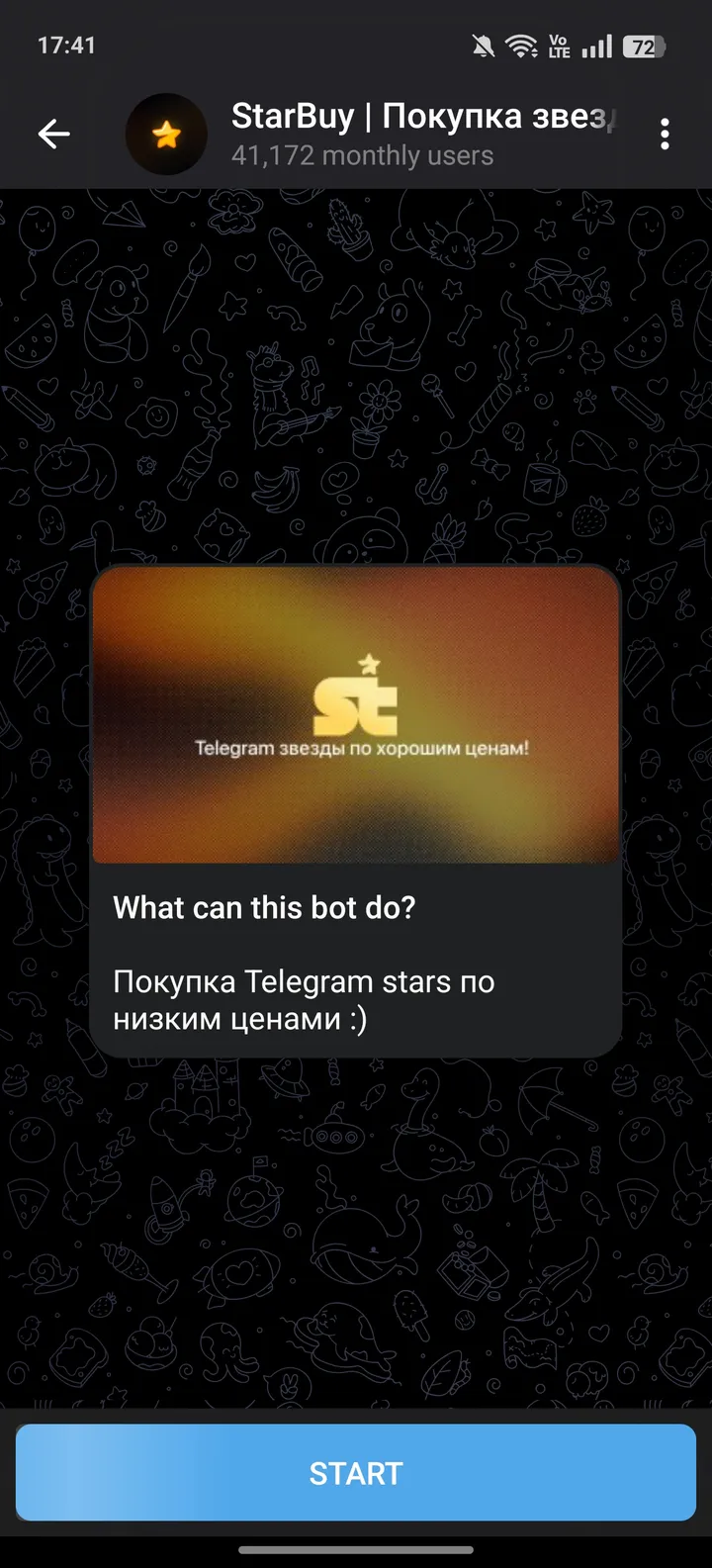 StarBuy screenshot 2