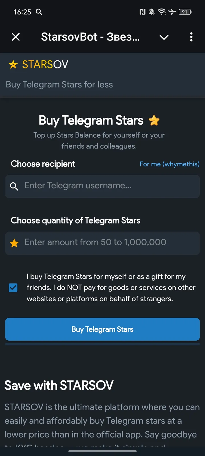 How StarsovBot looks