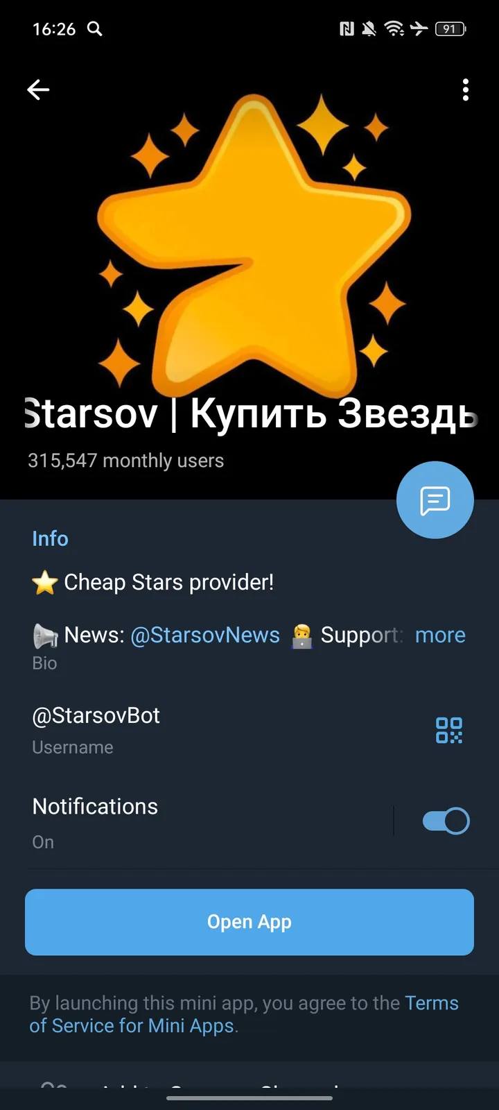How StarsovBot looks
