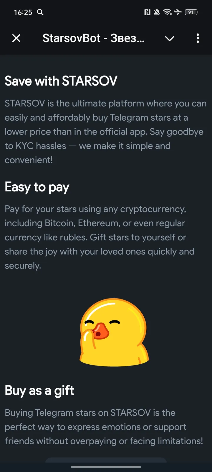 How StarsovBot looks