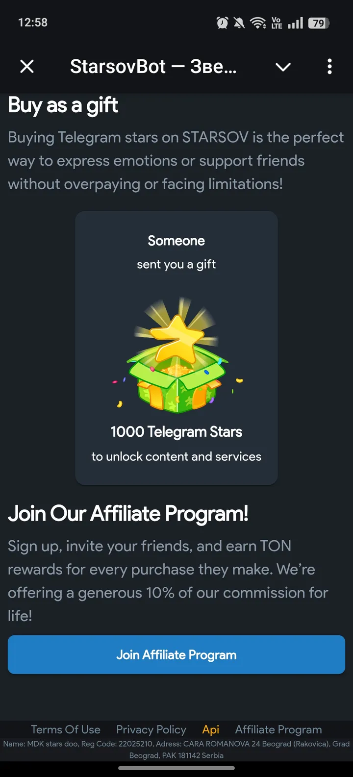 Starsovcom Bot screenshot 4