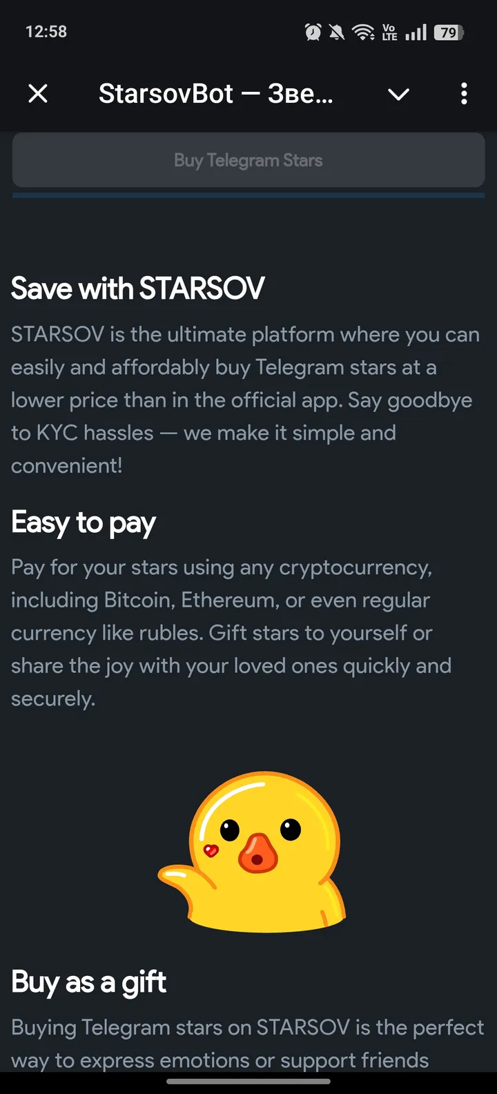Starsovcom Bot screenshot 2