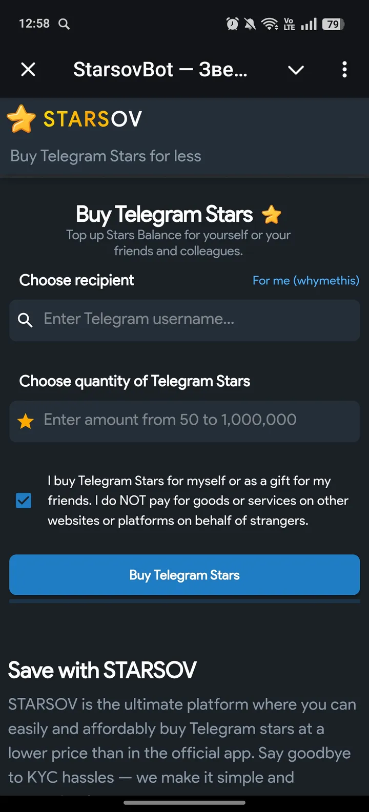 Starsovcom Bot screenshot 1