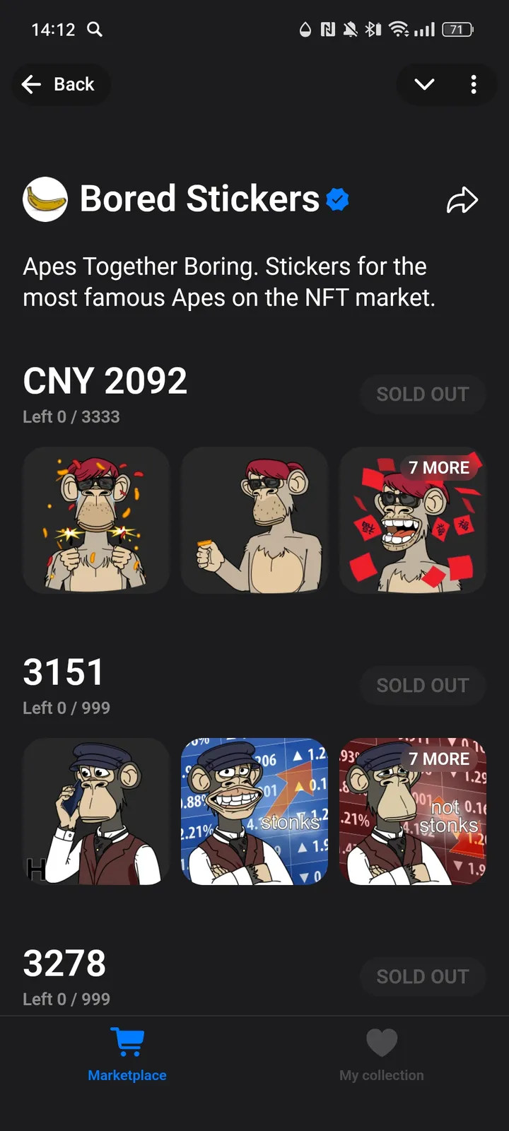 Sticker Store screenshot 2