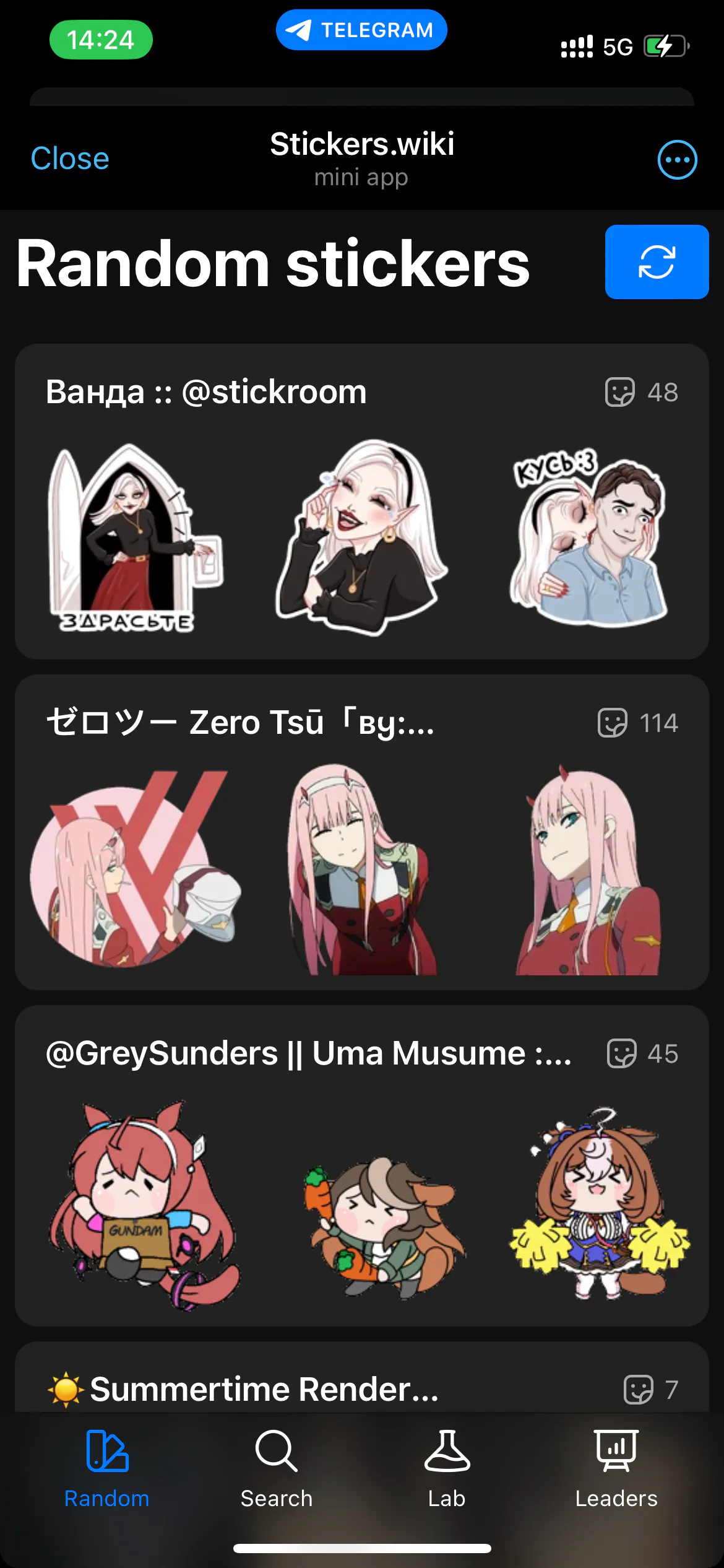 Stickers.wiki screenshot 1