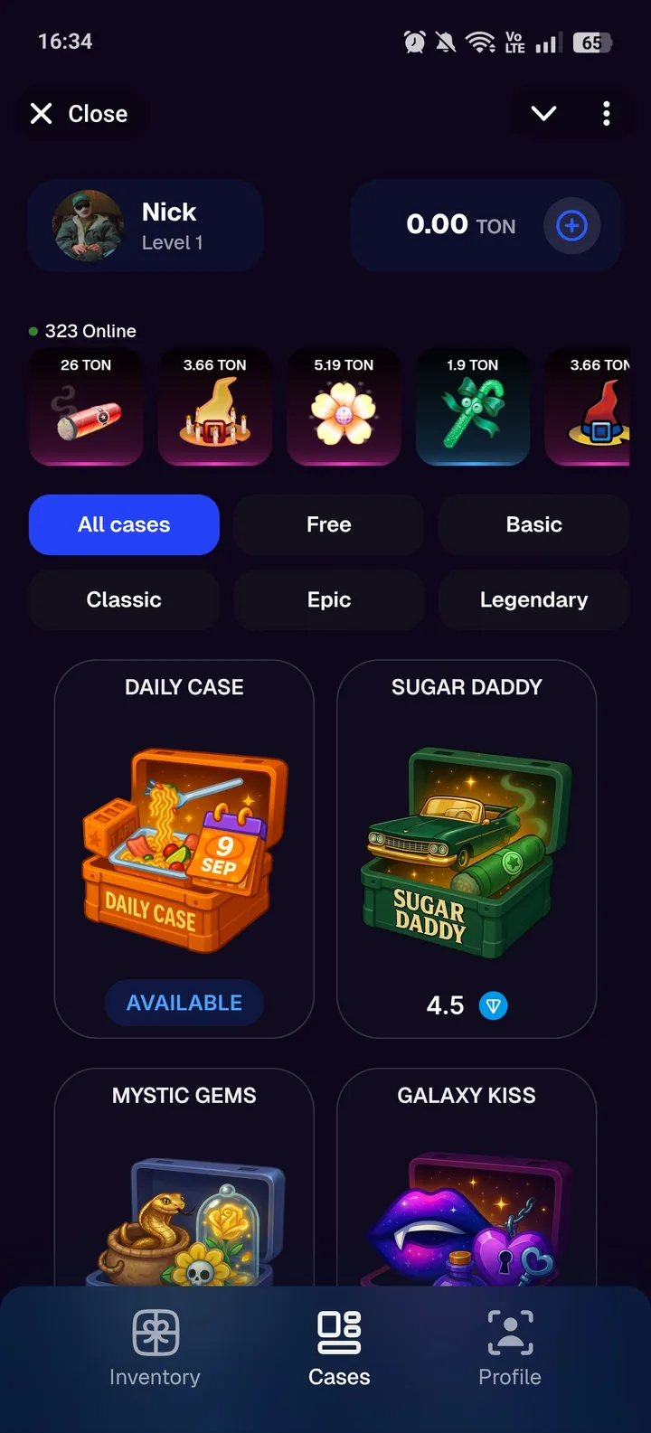 Stonks Gift screenshot 1