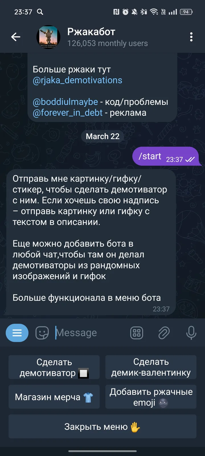 Laugh Bot screenshot 2