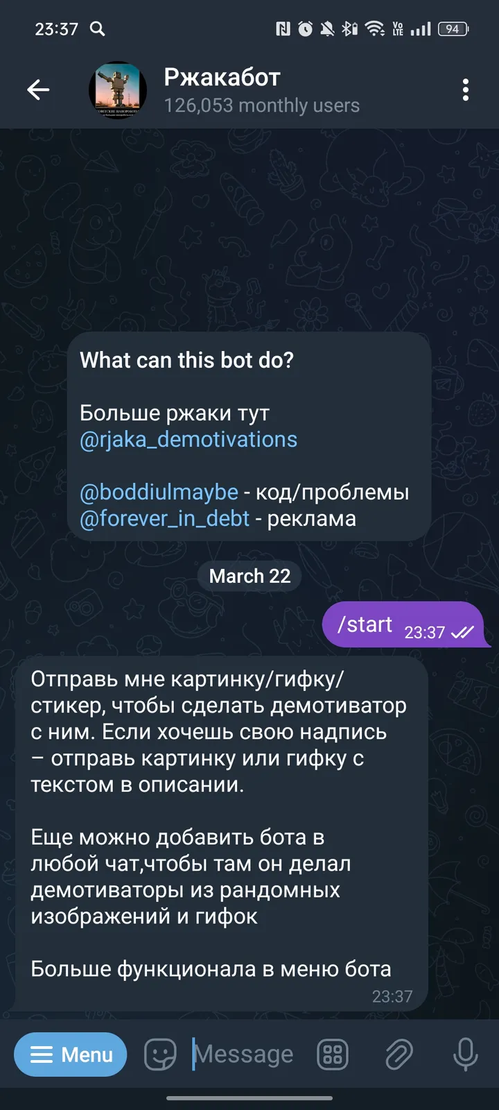 Laugh Bot screenshot 1