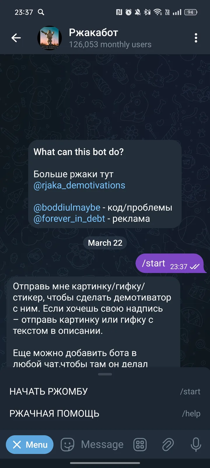 Laugh Bot screenshot 3