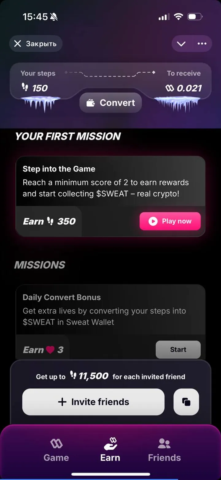Sweat Wallet Lite screenshot 3