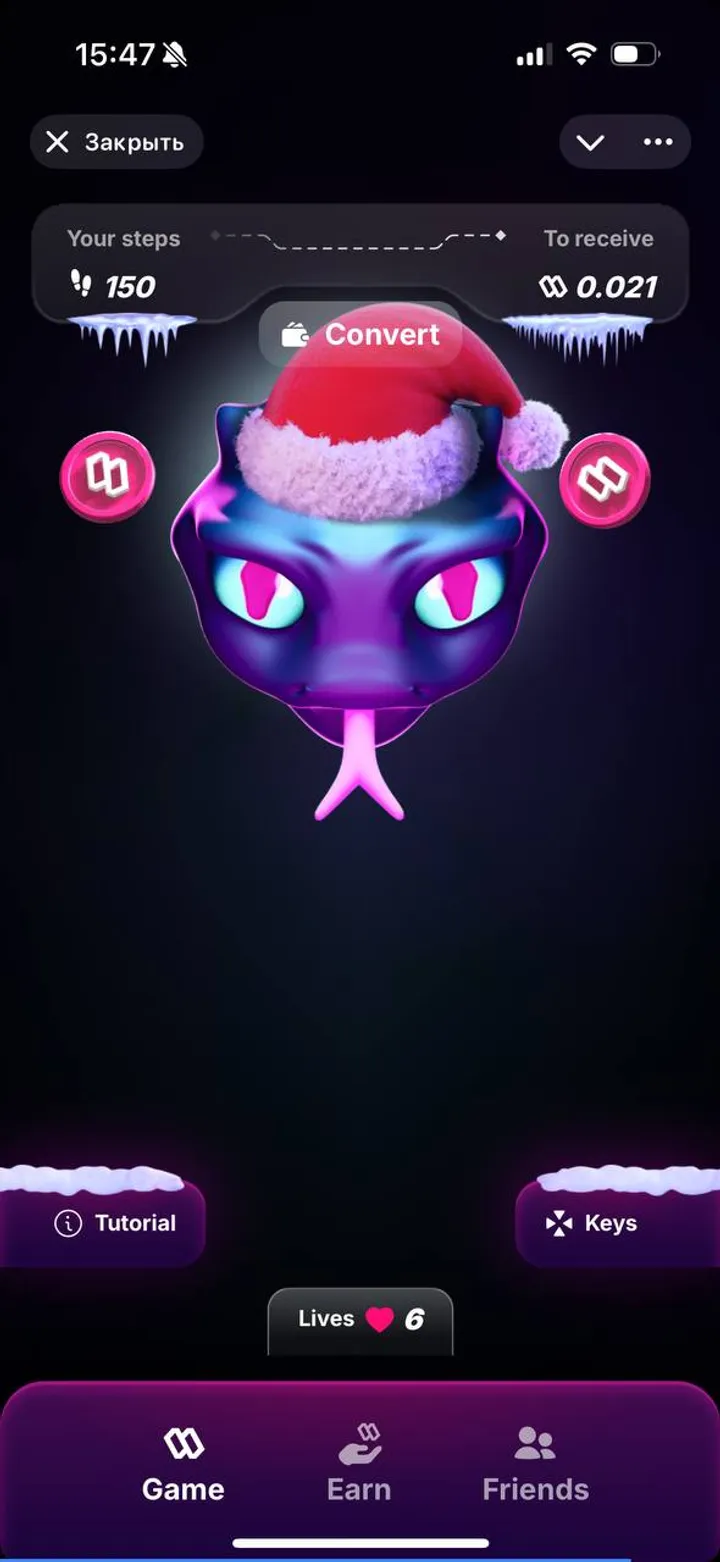 Sweat Wallet Lite screenshot 2
