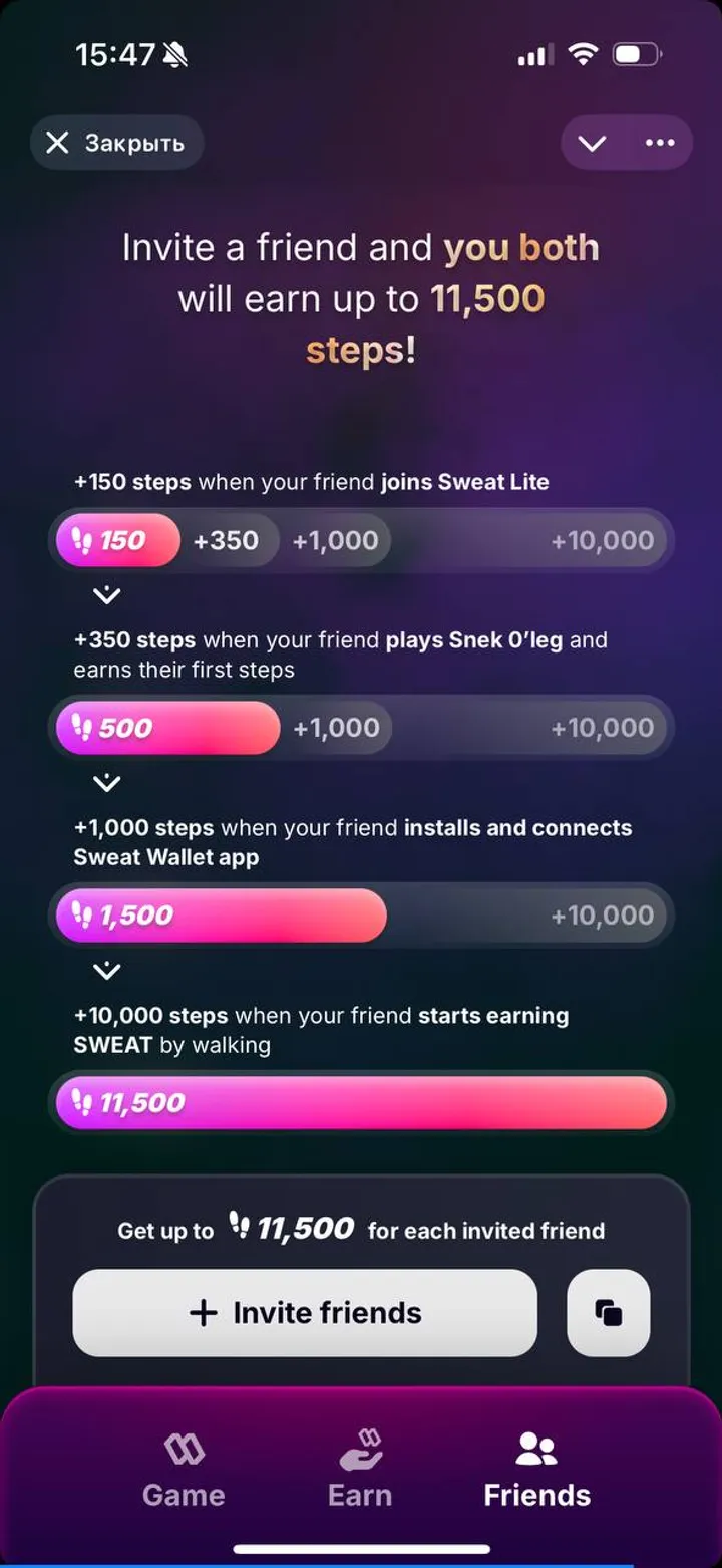Sweat Wallet Lite screenshot 1