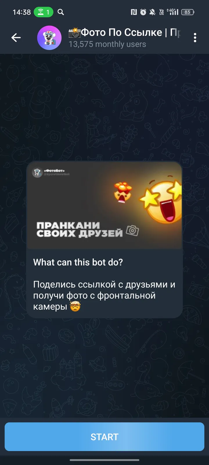 Photo Link Prank screenshot 1
