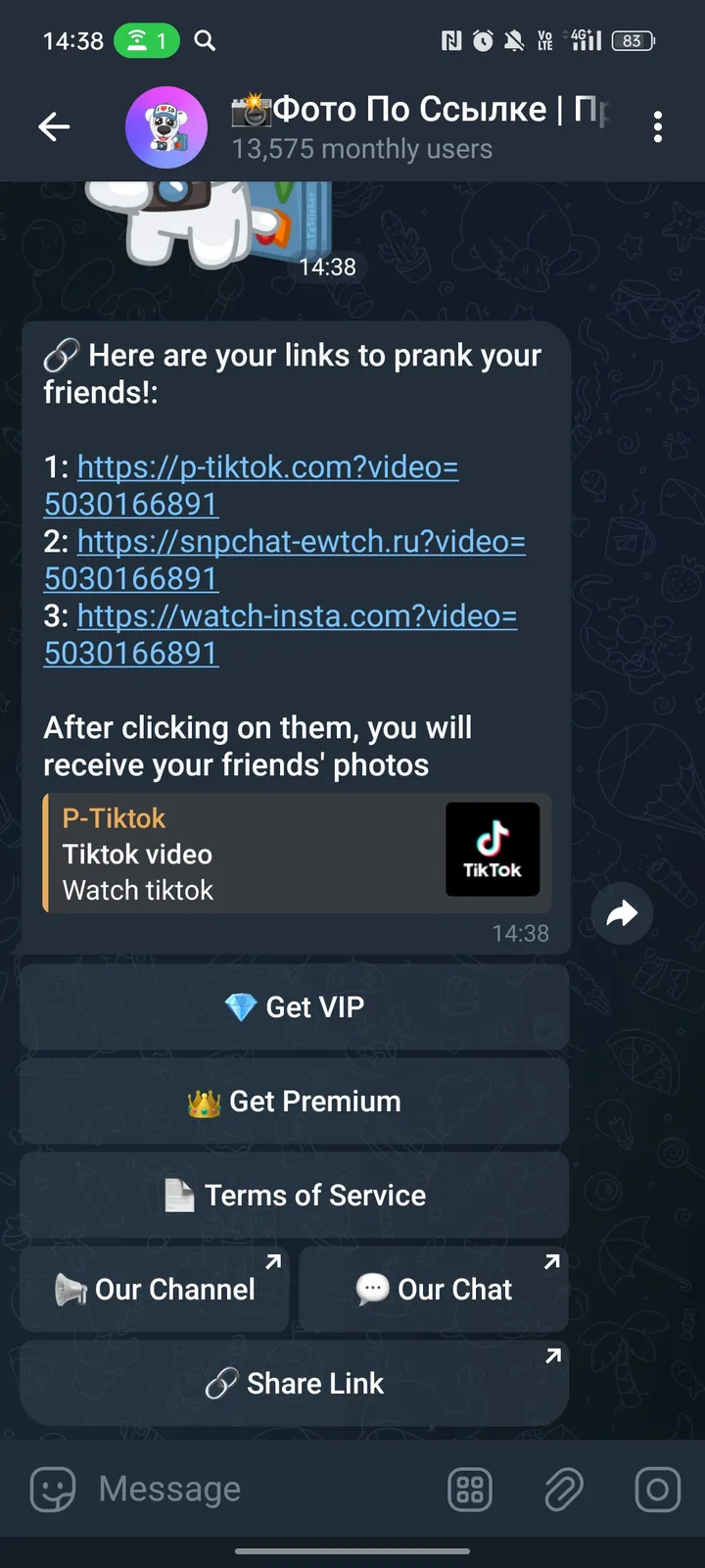 Photo Link Prank screenshot 2