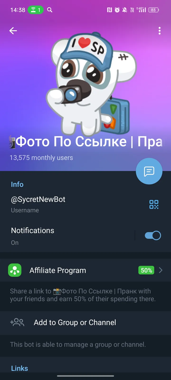 Photo Link Prank screenshot 4