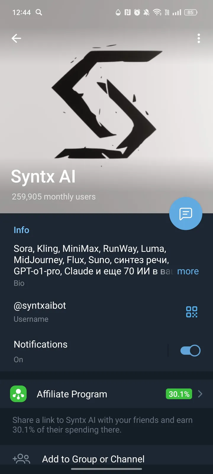 Syntx AI screenshot 4