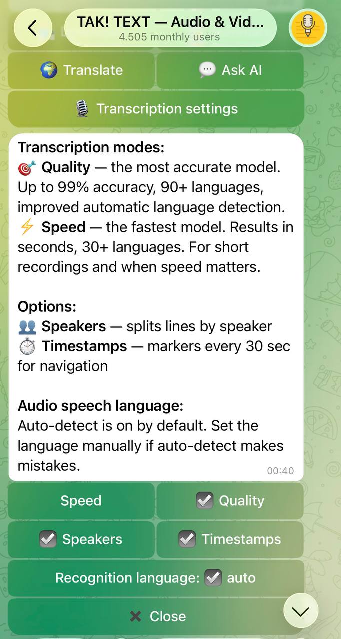 TAK Text screenshot 6