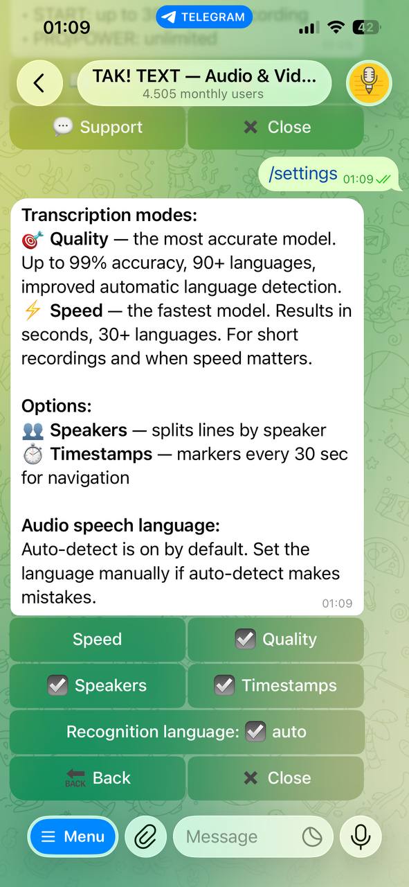 TAK Text screenshot 4