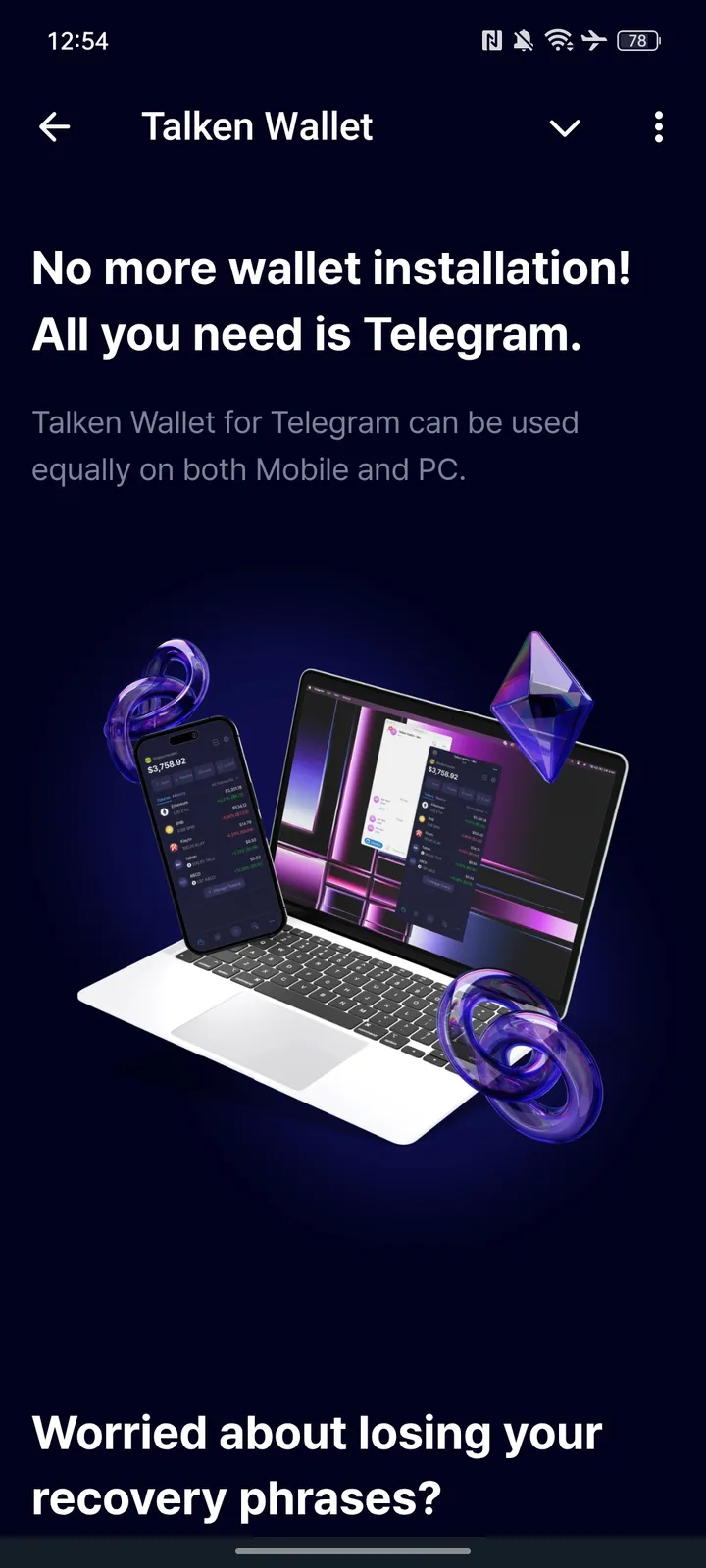 Talken Wallet screenshot 2
