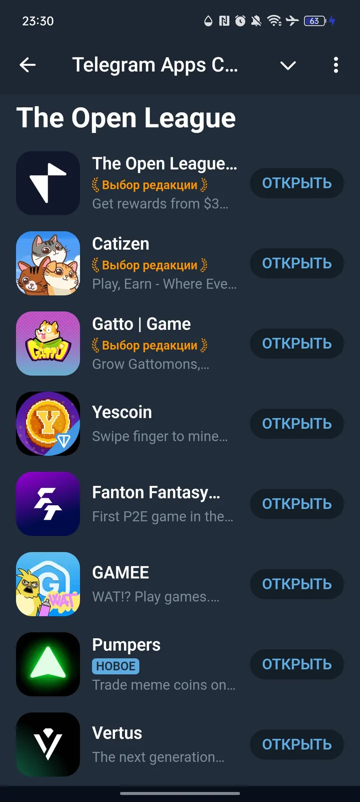 Telegram Apps Center screenshot 3