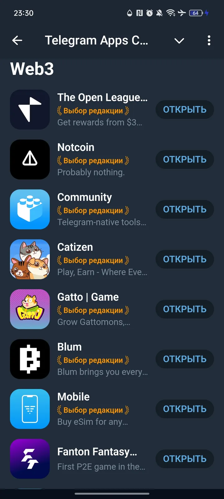 Telegram Apps Center screenshot 4