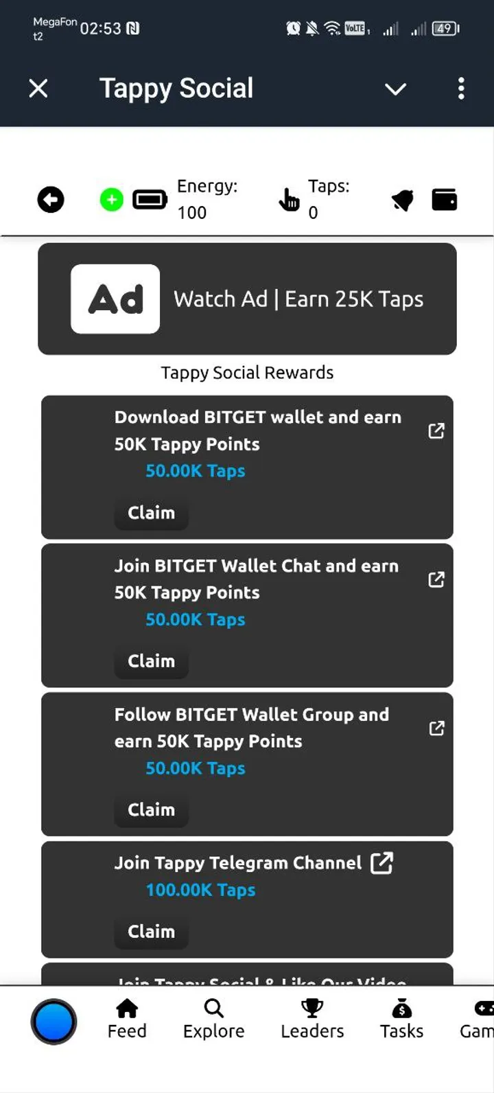 Tappy Social screenshot 2