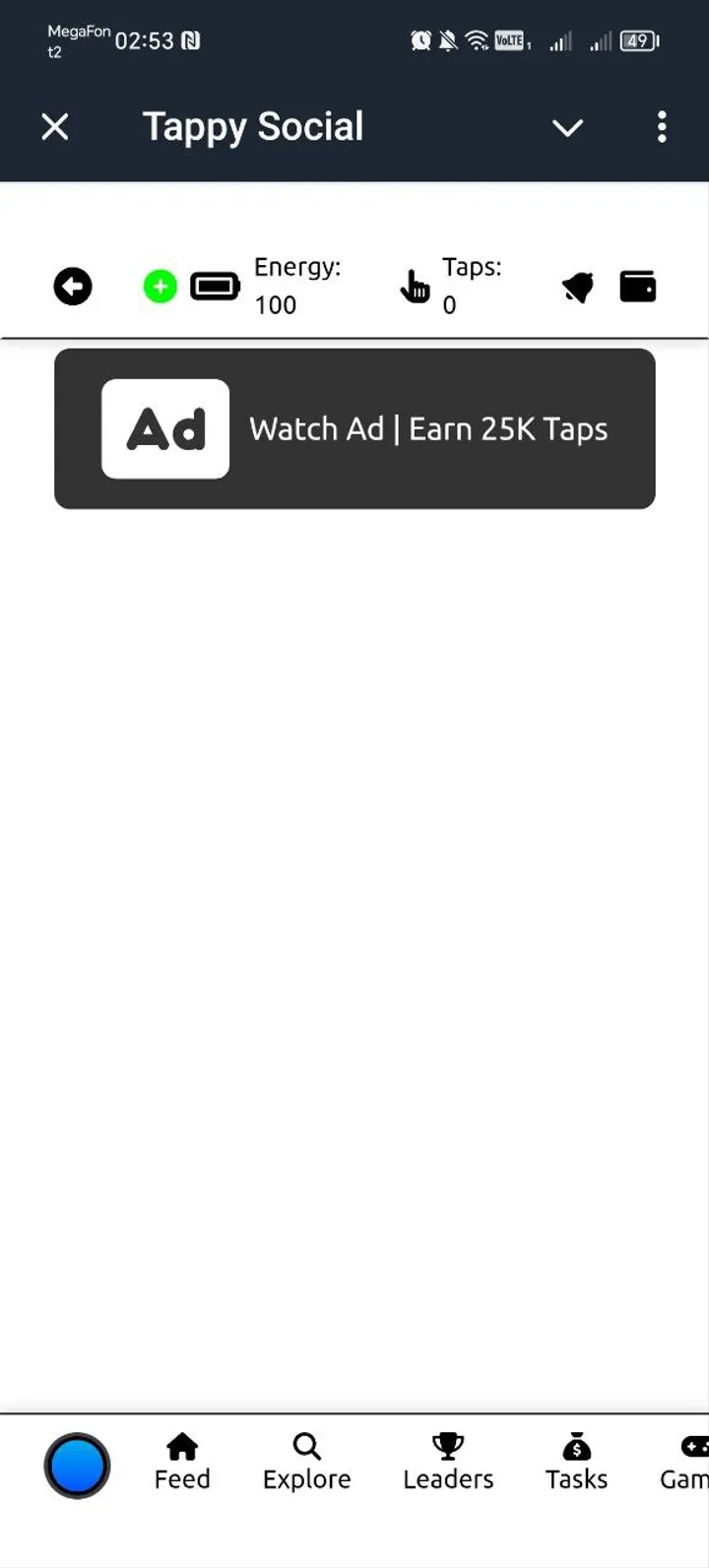 Tappy Social screenshot 3