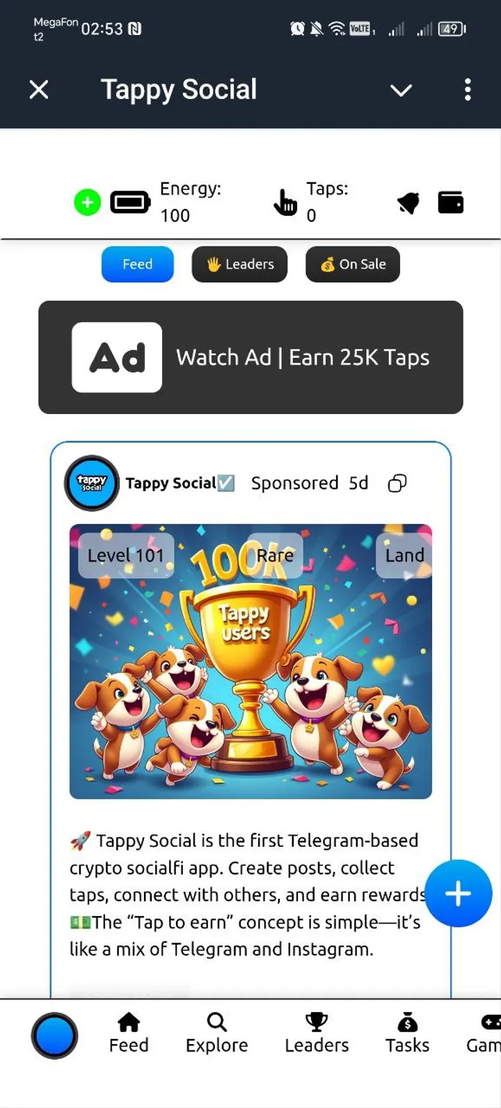 Tappy Social screenshot 1